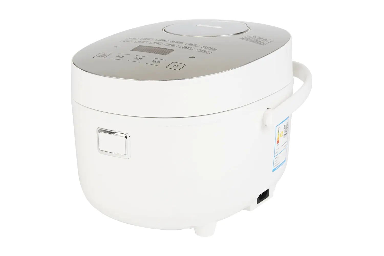 電飯煲 YYF-20FS02
